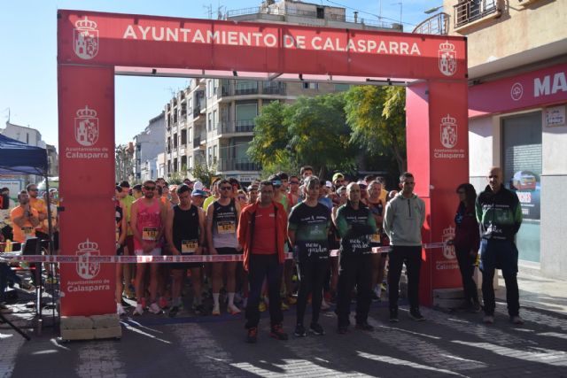 Lucas Postigo y Ana Fernández se llevan la Vuelta al Santuario Virgen de la Esperanza